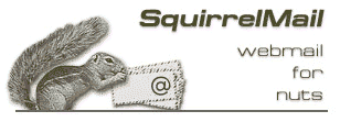 Логотип SquirrelMail